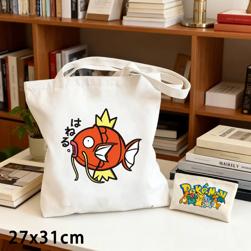 Women'S Bags Everyday - 2PCS Pokemoned Canvas Bag and Coin