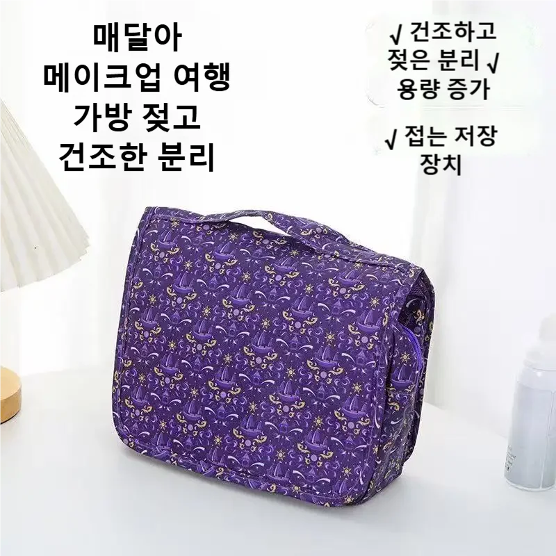 2026 New Travel Waterproof Toi - Women Bags New ulasan dan harga
