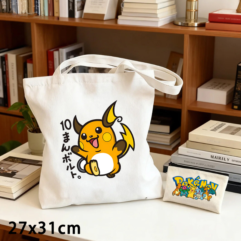 2PCS Pokemoned Canvas Bag and  - Women'S Bags Everyday ulasan dan harga